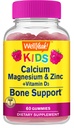 Kid's Calcium, Magnesium, Zinc + Vitamin D3 Gummies by WellYeah | Bone, Muscle and Nerve Health Support, Immune Support | for Men and Women | Gluten Free, Non GMO | Raspberry Flavor | 60 Count