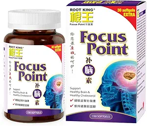 ROOT KING Focus Point (150 softgels) - Walnut Oil,Natural Protein - Memory Enhancer Supplement - Brain,Memory, Clarity Support Suitable for Post Pregnancy/Children -Increase Alertness
