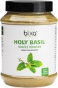Tulsi Leaves Powder (Holy Basil Leaf, Ocimum Sanctum) Support Immunity,Healthy Breathing, Oral Care,Can be Taken with Tea | Premium Quality Diet Natural Supplement - 454g/16 Oz | Pack of 1