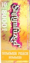 Proprietary Nootropic Gummy 8000mg - Lion's Mane, Reishi, Chaga, and Cordycep Nootropic Tripee Mushroom Blend (10, Summer Peach)